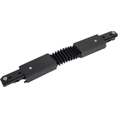 Соединитель для шинопроводов Volpe гибкий, однофазный K24 BLACK 1 POLYBAG UBX-Q121 UL-00001339