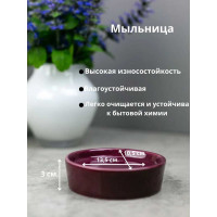 Мыльница Bath Plus 10х10х2 см CHERRY W-CE1066H-SD