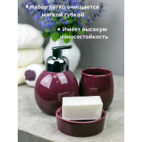 Мыльница Bath Plus 10х10х2 см CHERRY W-CE1066H-SD