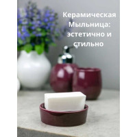 Мыльница Bath Plus 10х10х2 см CHERRY W-CE1066H-SD