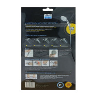 Набор для душа Bath Plus без сверления SILVER RAIN WSS5050CP