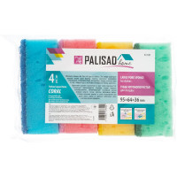 Губки для посуды PALISAD Home Coral 95x64x36 мм, 4 шт 923585