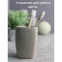 Стакан для зубных щеток Bath Plus 6.5х6.3х11 SABBIA W-CE2344BA-TB