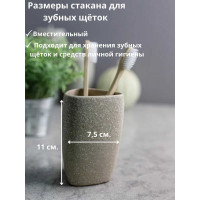 Комплект Bath Plus SABBIA SET4 W-CE2344BA-SET4
