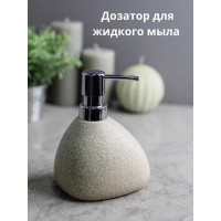 Дозатор для жидкого мыла 12,1х13,9 cм Bath Plus SABBIA W-CE2344BA-LD