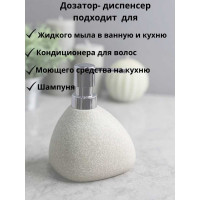 Дозатор для жидкого мыла 12,1х13,9 cм Bath Plus SABBIA W-CE2344BA-LD