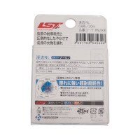 Леска LINESYSTEM Keiryu NL 20м #0.8 0.148 мм 00840