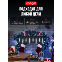 Электрогирлянда VEGAS Сосульки 32 холодных LED ламп, контроллер, 8 режимов 55131