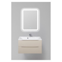 Подвесная база под раковину BelBagno MARINO-700-2C-SO-CO-P
