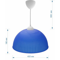 Светильник Apeyron декор, подвесной, Оулу, плаик, 1хЕ27 15Вт, 220В, синий, шнур белый/ 16-27