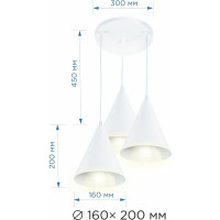 Светильник Apeyron декоративный, подвесной, "Ляфамий" / 14-43