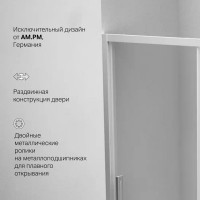 Душевая дверь AM.P Gem Solo 150x195, стекло прозрачное, профиль матовый хром W90G-150-1-195MT