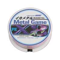 Шнур LINESYSTEM Metal Game PE X8 #0.4, 200 м 01726