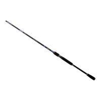 Удилище HIGASHI Fanat SE 2.7 м, 20-50 г 04975