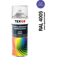 Универсальная алкидная эмаль Texon (сине-фиолетовый RAL 4005; аэрозоль; 520 мл) ТХ188093