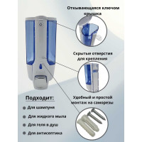 Дозатор Mr.Penguin 9013 С пластик, хром, 300 мл 2807
