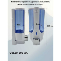 Дозатор Mr.Penguin 9013 С пластик, хром, 300 мл 2807