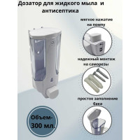 Дозатор Mr.Penguin 9013 С пластик, хром, 300 мл 2807