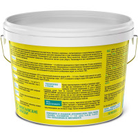 Краска для потолков ЯРКО белая, ведро 28 кг И472.4