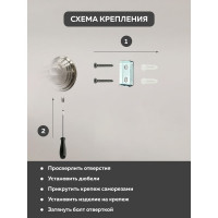 Держатель со стаканом подвесной Bath Plus BX-65706