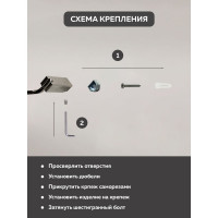 Держатель для полотенец Bath Plus TERRA Chromed, кольцо С-51092