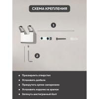 Двойной крючок Bath Plus TERRA Chromed C-97905A