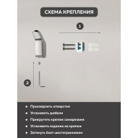 Одинарный крючок Bath Plus TERRA C-97905