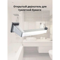 Бумагодержатель Bath Plus PRIME PR-9910B
