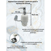 Комплект аксессуаров Bath Plus TERRA Chromed набор для ванной C-510-1