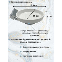 Комплект аксессуаров Bath Plus TERRA Chromed набор для ванной C-510-1