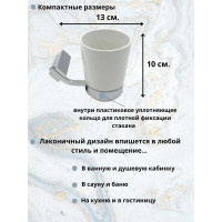Комплект аксессуаров Bath Plus TERRA Chromed набор для ванной C-510-1