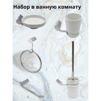 Комплект аксессуаров Bath Plus TERRA  Chromed набор для ванной C-510-2