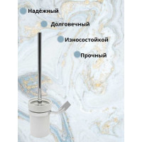 Комплект аксессуаров Bath Plus TERRA  Chromed набор для ванной C-510-2
