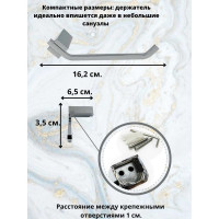 Комплект аксессуаров Bath Plus TERRA Chromed набор для ванной C-510-4