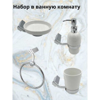 Комплект аксессуаров Bath Plus TERRA Chromed набор для ванной C-510-5