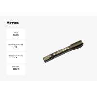Метчик CNIC М 9,0 1,25 м/р.Р6АМ5 для глух.отв. 65978