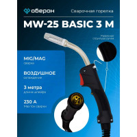 Горелка MW-25 Basic (3 м; воздушное охлаждение; Euro) Оберон BS004.0312