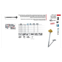 Винт для сэндвич-панелей Etanco GTR6 SP 5.5x320, gReycoat, 100 шт. P153320R0PL