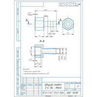 Штуцер пневмо 1/4"ВРх8 мм Профитт 9276447