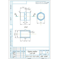 Муфта пневмо (10 шт; 3/8"ВР) Профитт 9275983