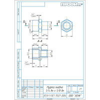 Муфта пневмо (10 шт; 1/4"ВР - 1/8"ВР) Профитт 9275921