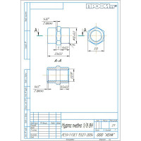 Муфта пневмо (10 шт; 1/8"ВР) Профитт 9275907