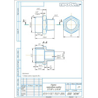 Переходник пневмо (10 шт; 3/8"НР - 1/2"ВР) Профитт 9276164