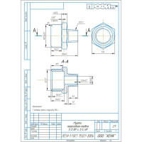 Переходник пневмо 1/4"НР - 1/2"ВР Профитт 9276133