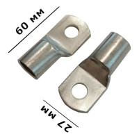 Кольцевой наконечник Nord-Yada D13 мм, 120 мм, ТМЛ 120-12 907414