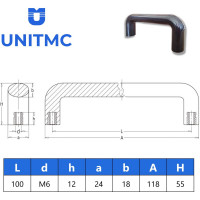 Бугельная промышленная ручка UnitMC 100 мм HL14010100