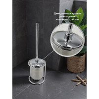 Напольный ёрш Bath Plus хромированная колба BB-510A