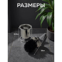 Напольный ёрш Bath Plus хромированная колба BB-510A
