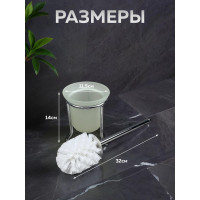 Туалетный напольный ерш для унитаза Mr.Penguin S051