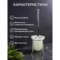 Туалетный напольный ерш для унитаза Mr.Penguin S051